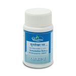 Sootashekhar Rasa (Plain)